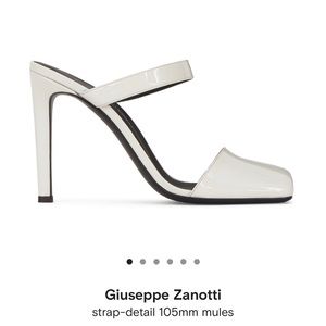 Giuseppe Zanotti white sandal 38